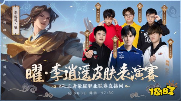 的較量