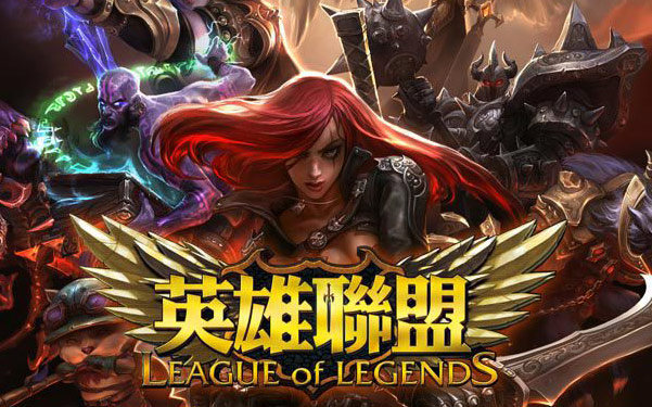 两队的战术