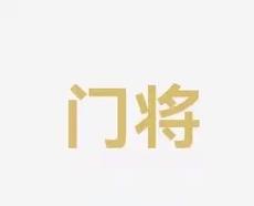 场的链接上