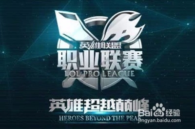 随着U