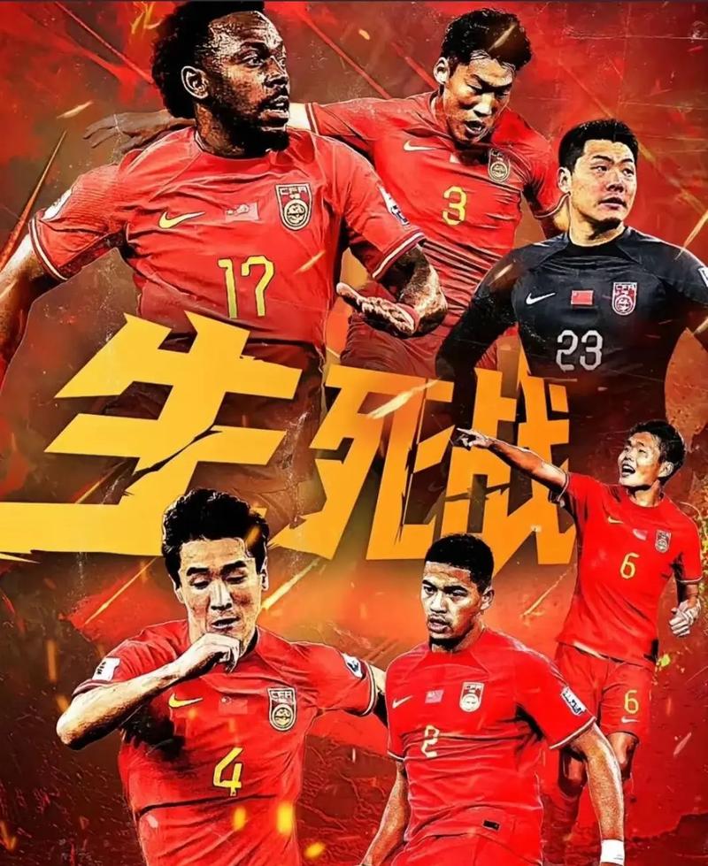 名调整
