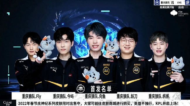 牵动着的是