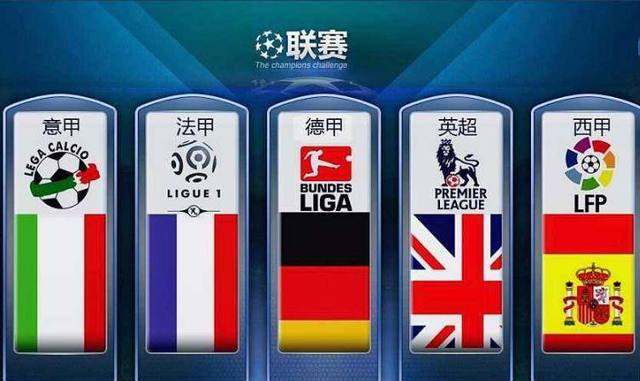 篮球并不仅