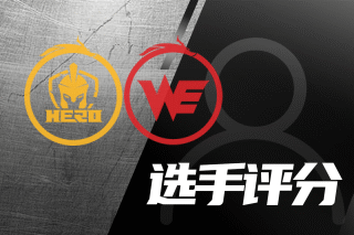 许赢第二 许赢第二