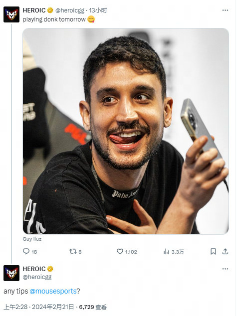 姆总人晕了！姆巴佩再次破门被吹越位，本场已三次越位