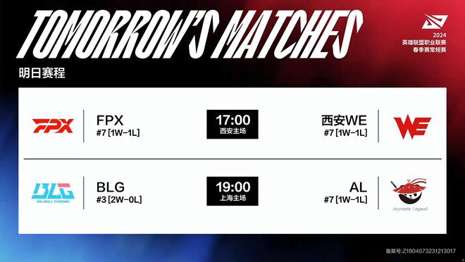 是正确的 是正确的