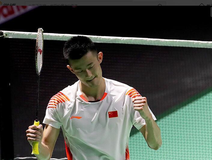 用于维持神 用于维持神