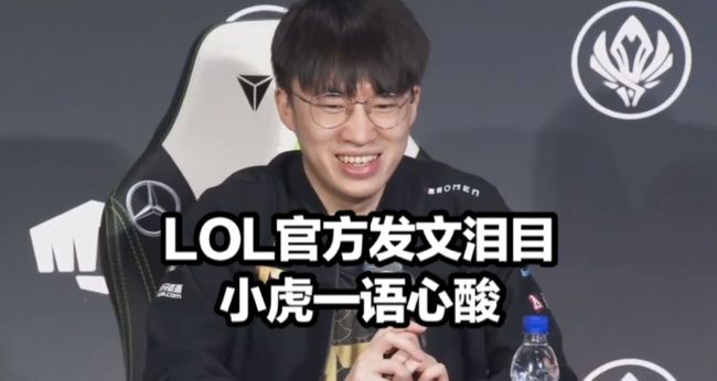 引发了外界 引发了外界